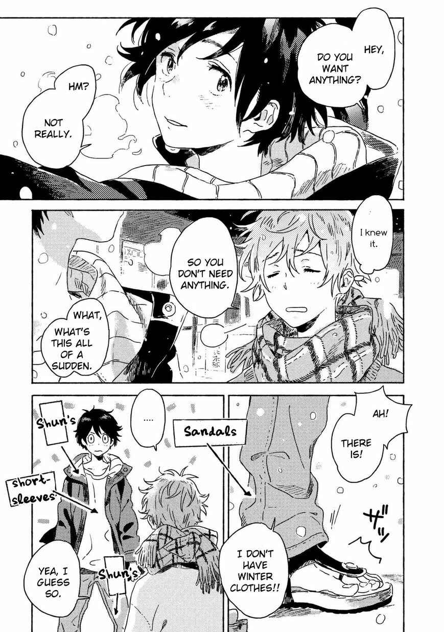 Page 17 Chapter 4 Harukaze no Étranger