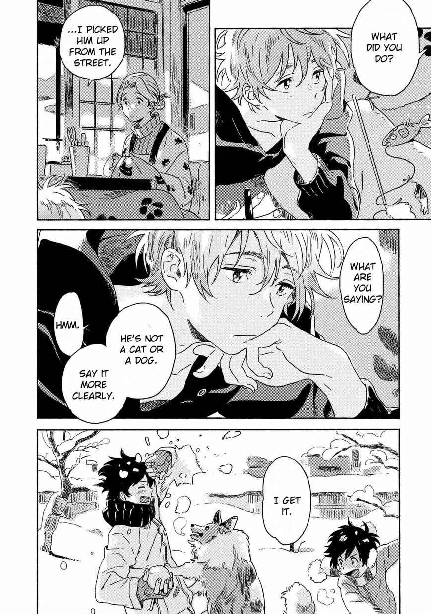 Page 26 Chapter 4 Harukaze no Étranger