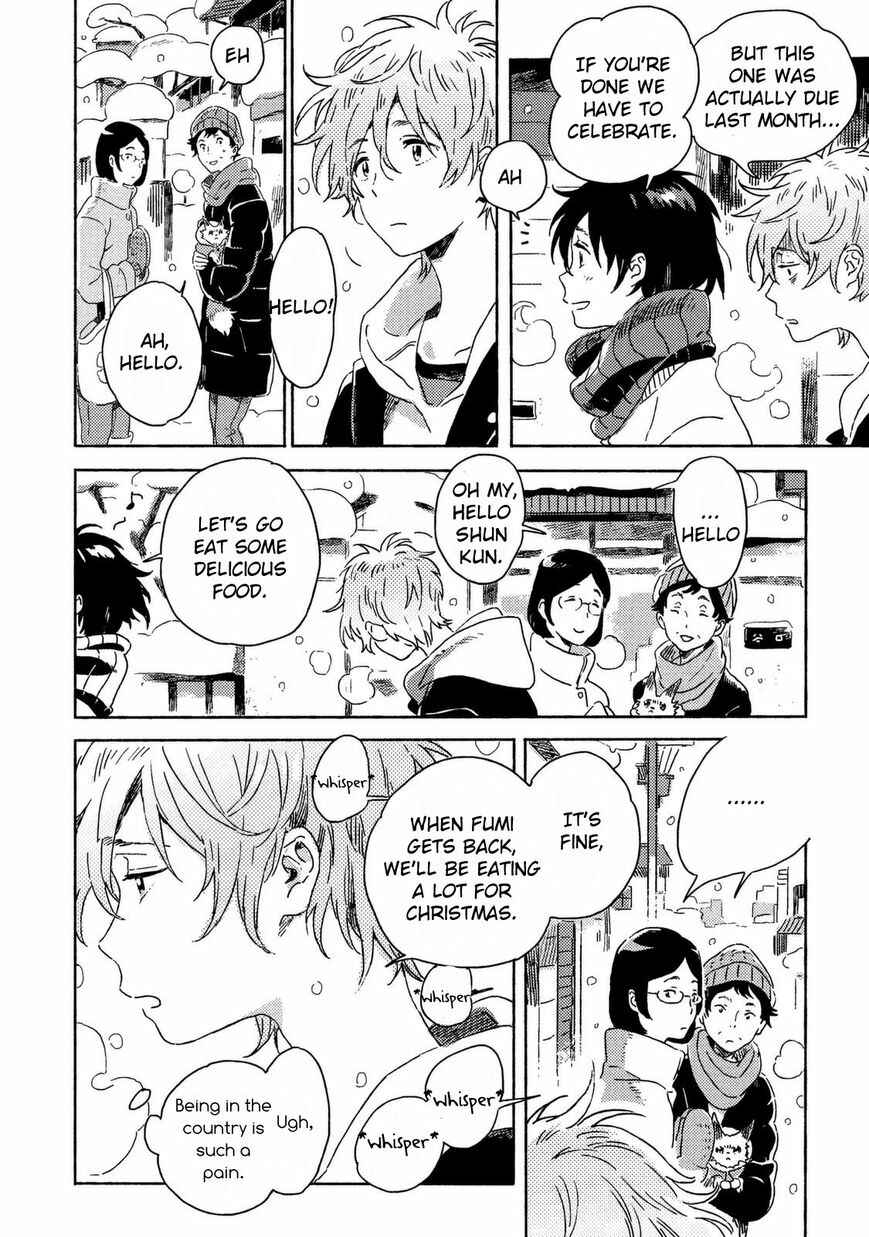 Page 28 Chapter 4 Harukaze no Étranger