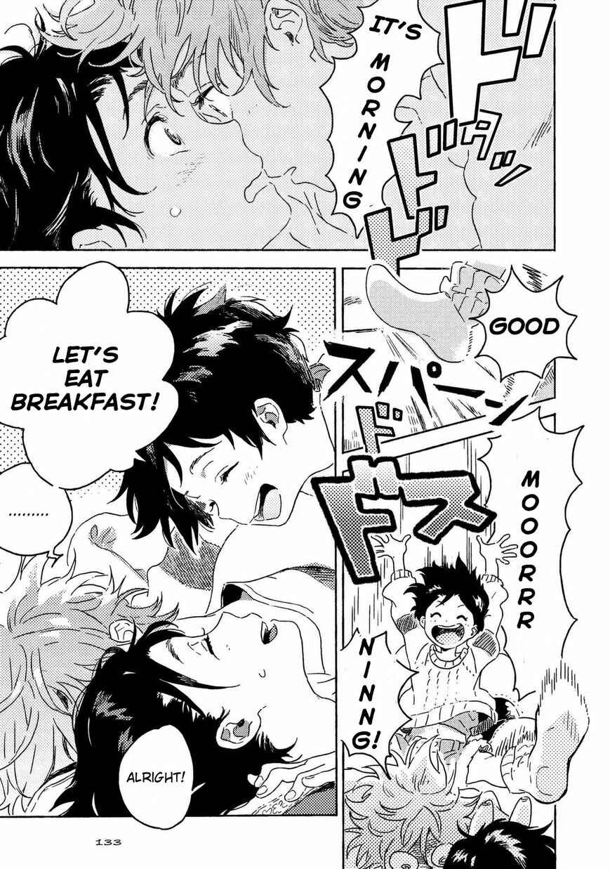 Page 3 Chapter 4 Harukaze no Étranger
