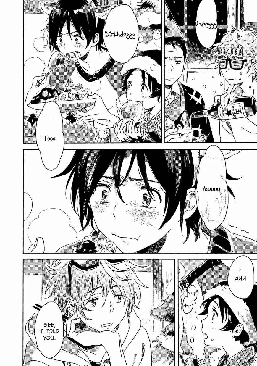 Page 38 Chapter 4 Harukaze no Étranger