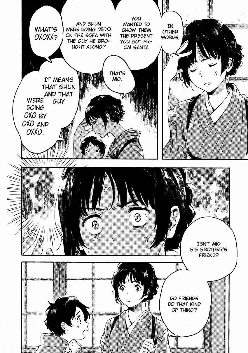 Page 10 Chapter 5.2 Harukaze no Étranger