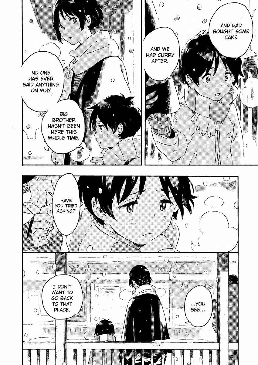 Page 12 Chapter 5.2 Harukaze no Étranger