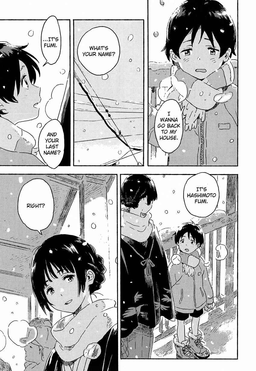 Page 13 Chapter 5.2 Harukaze no Étranger