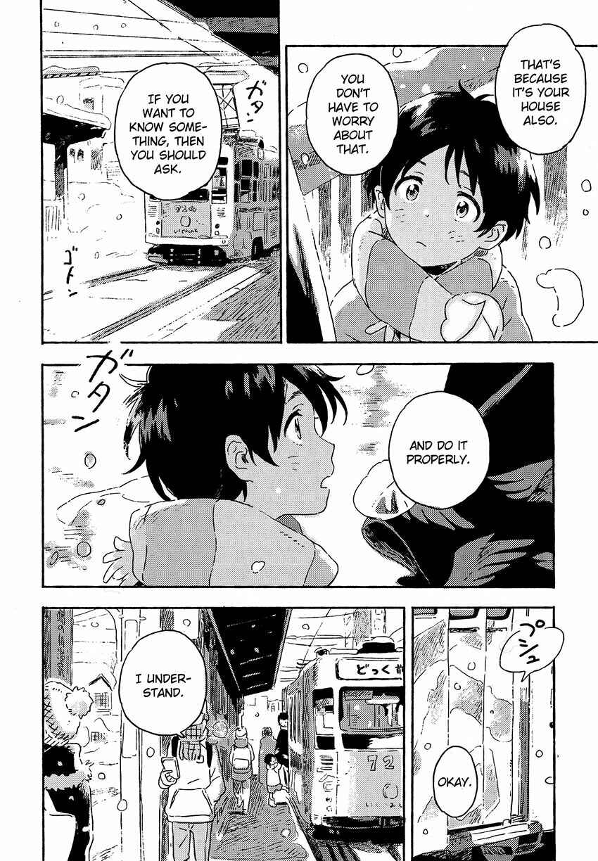 Page 14 Chapter 5.2 Harukaze no Étranger