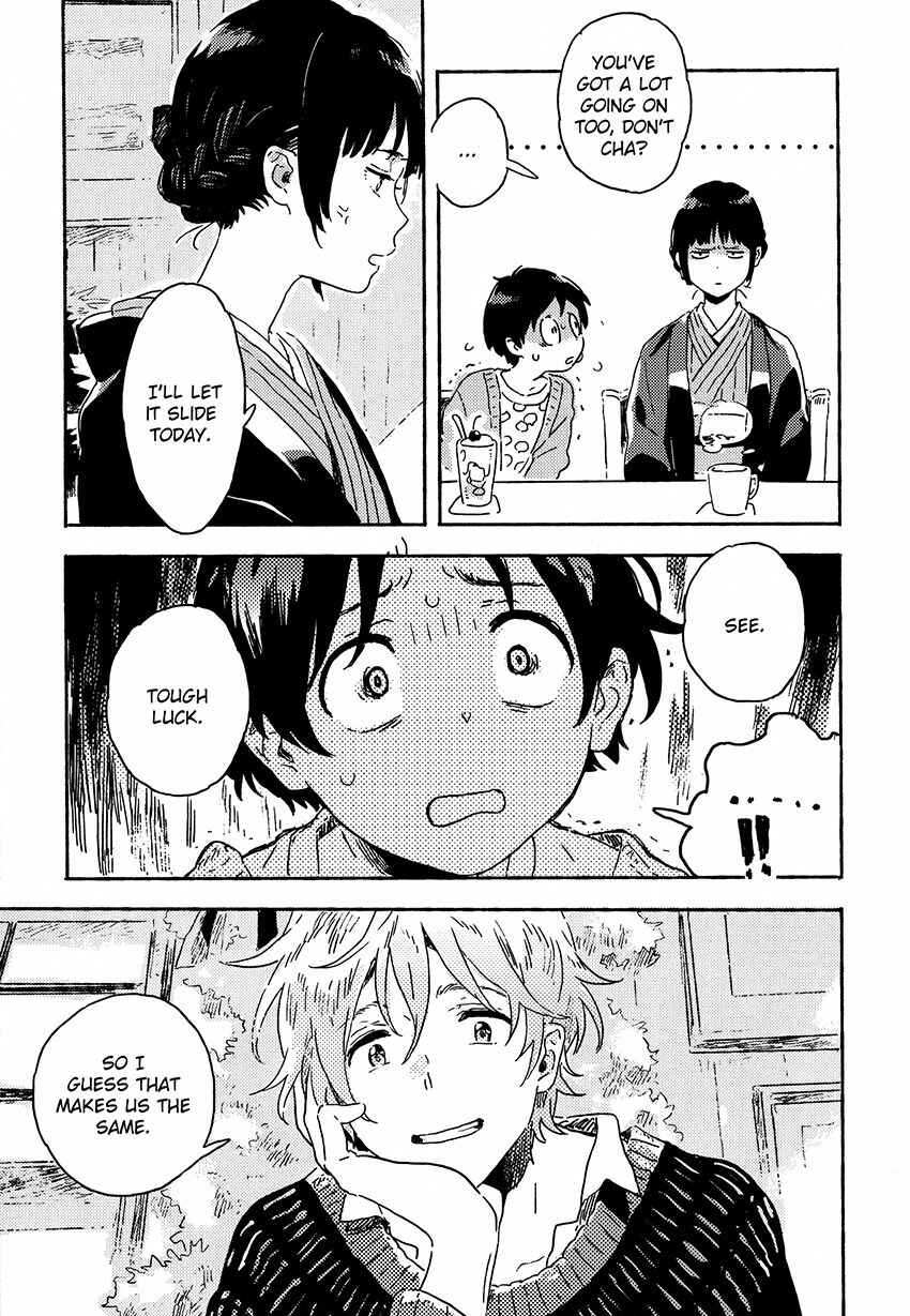 Page 23 Chapter 5.2 Harukaze no Étranger