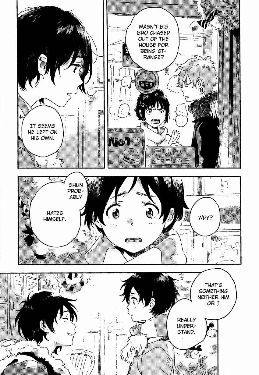 Page 27 Chapter 5.2 Harukaze no Étranger