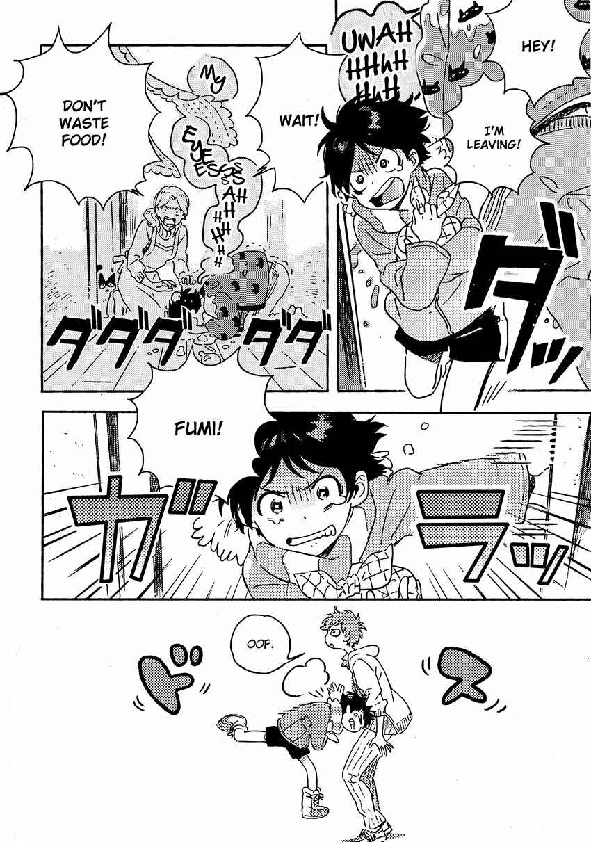 Page 4 Chapter 5.2 Harukaze no Étranger