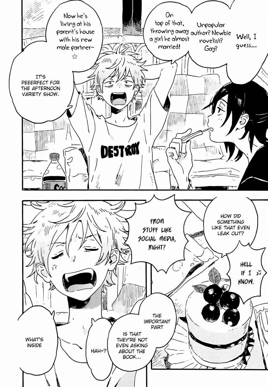 Page 12 Chapter 12 Harukaze no Étranger