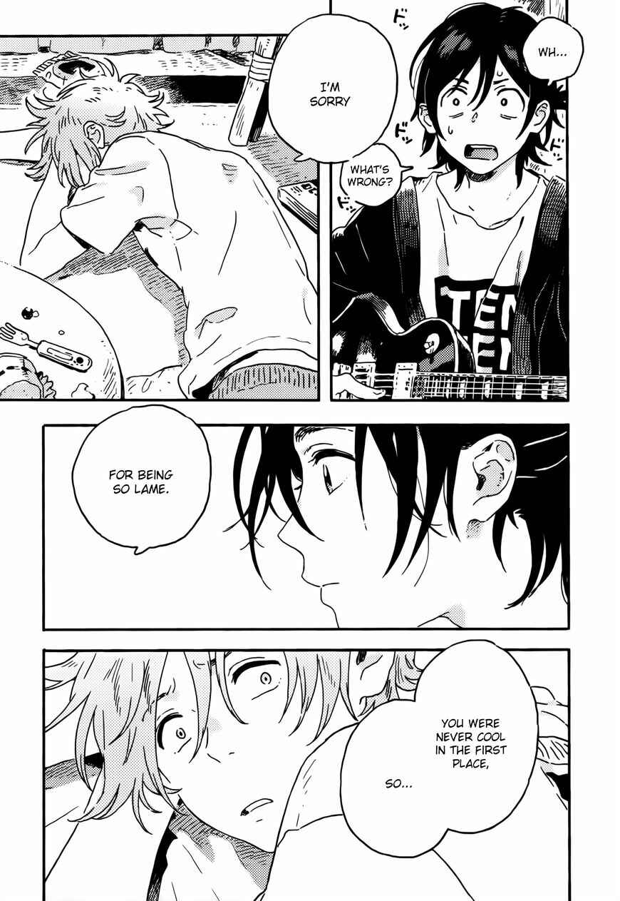 Page 17 Chapter 12 Harukaze no Étranger