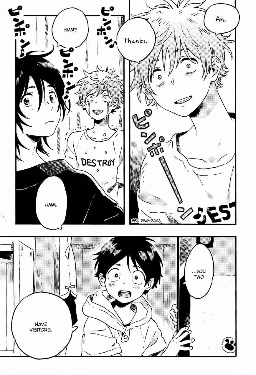 Page 19 Chapter 12 Harukaze no Étranger