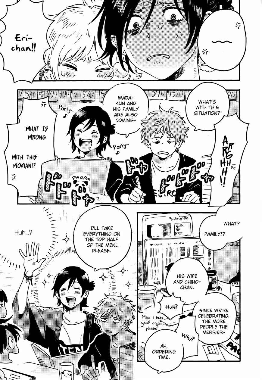 Page 25 Chapter 12 Harukaze no Étranger