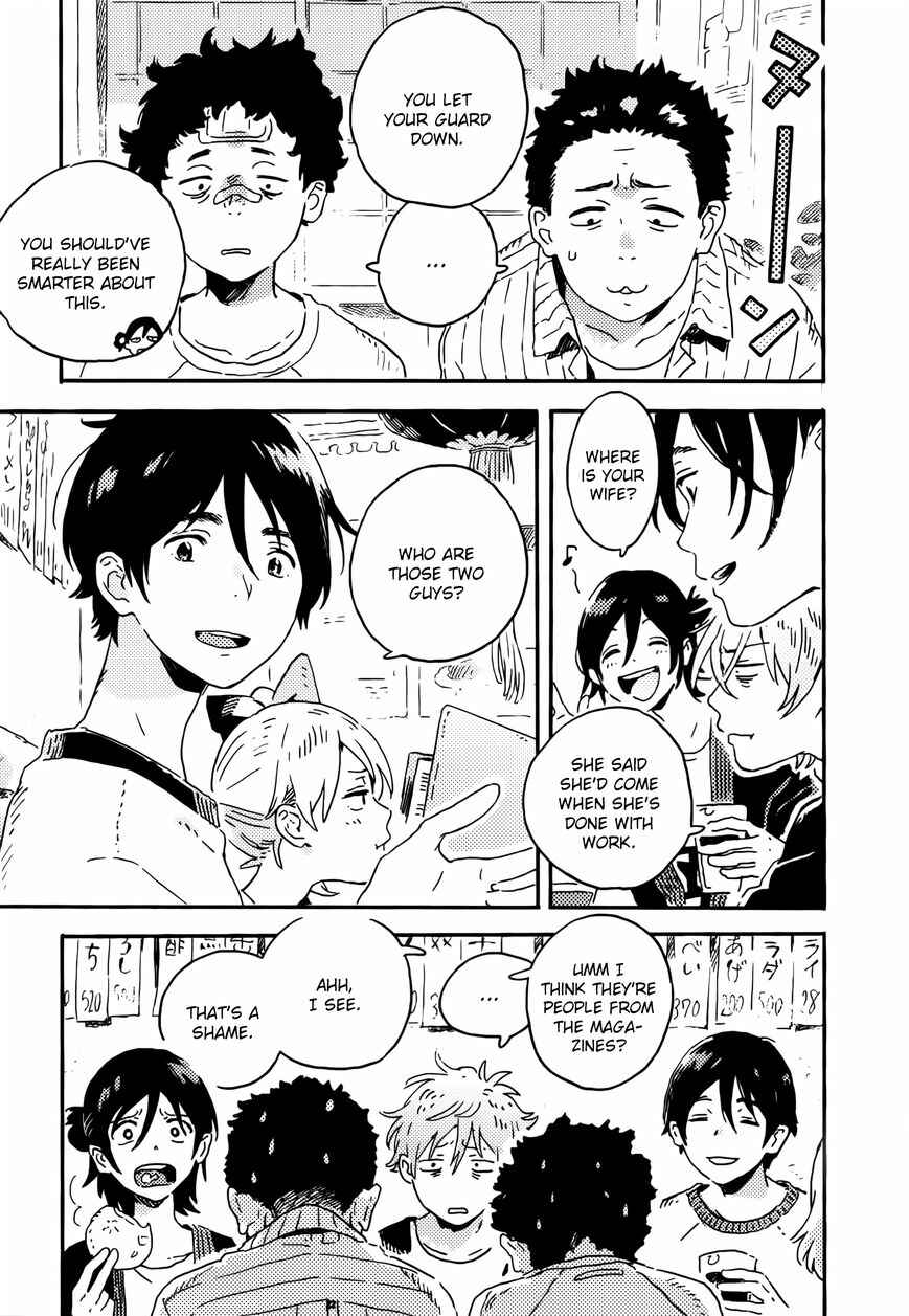 Page 29 Chapter 12 Harukaze no Étranger