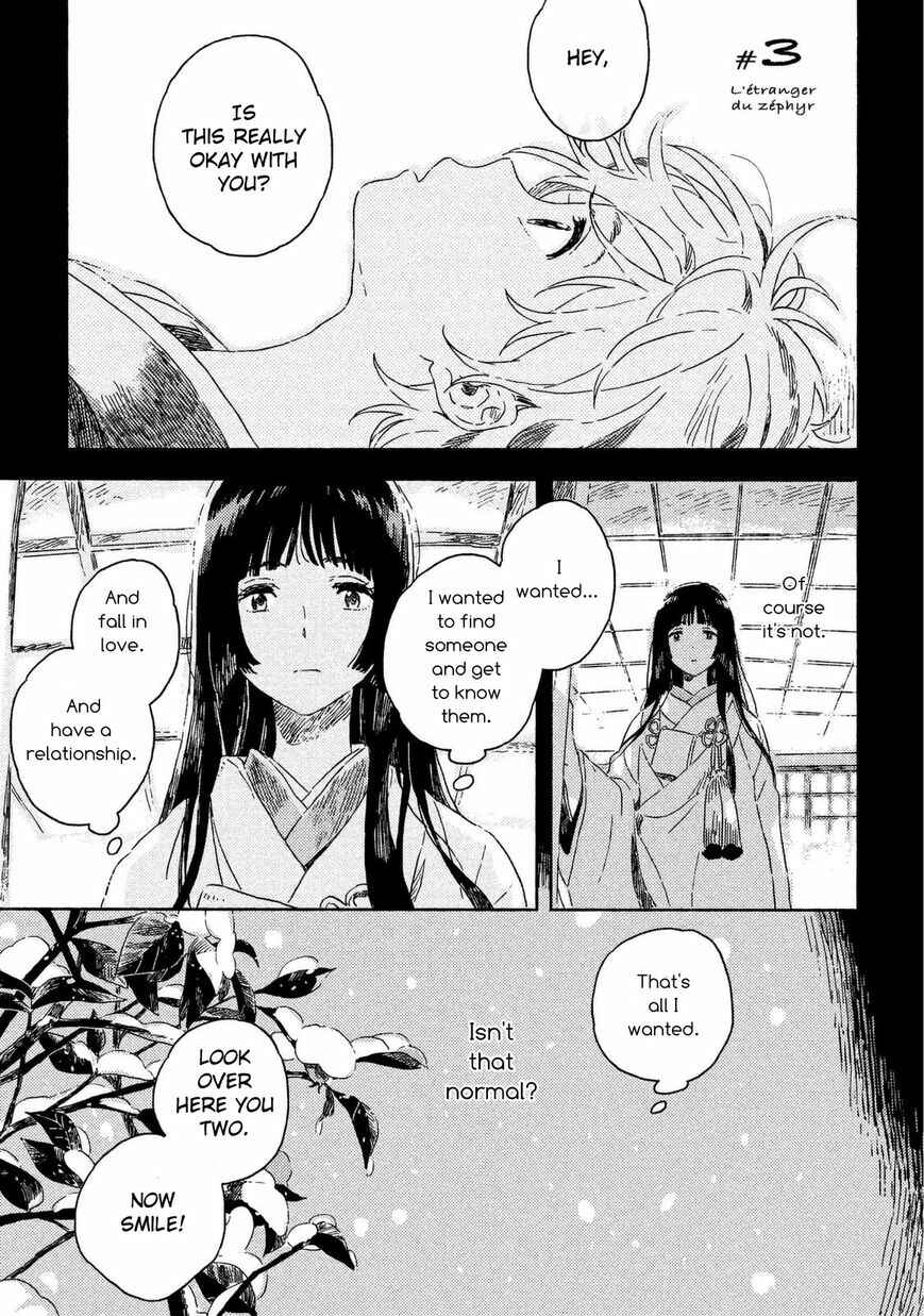 Page 1 Chapter 3 Harukaze no Étranger