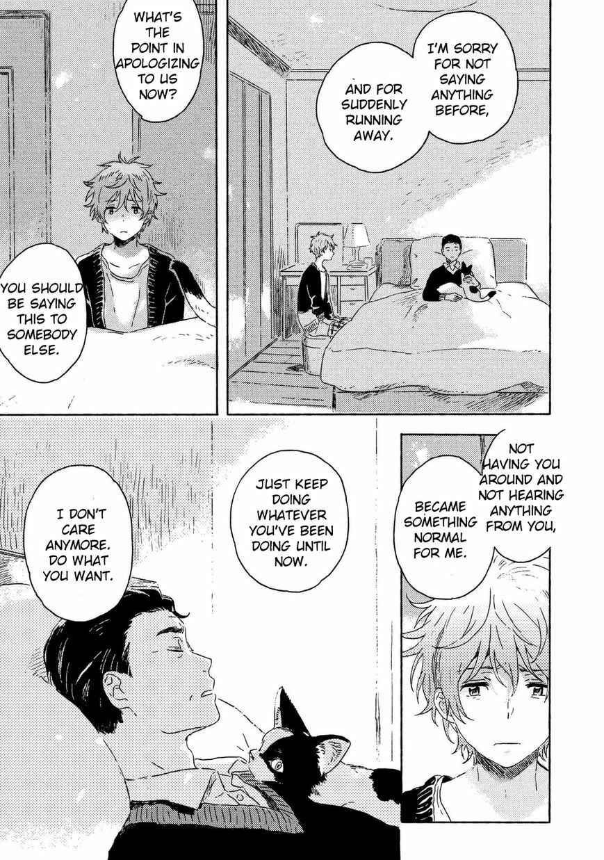 Page 13 Chapter 3 Harukaze no Étranger