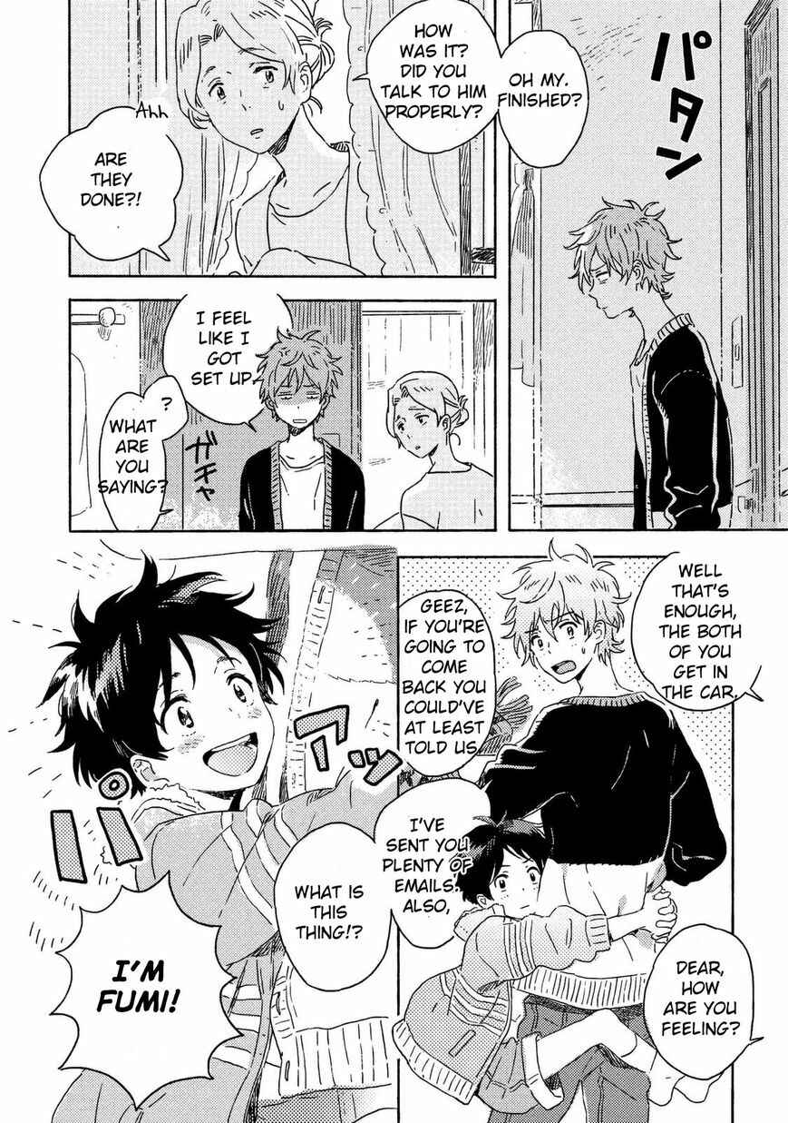Page 14 Chapter 3 Harukaze no Étranger