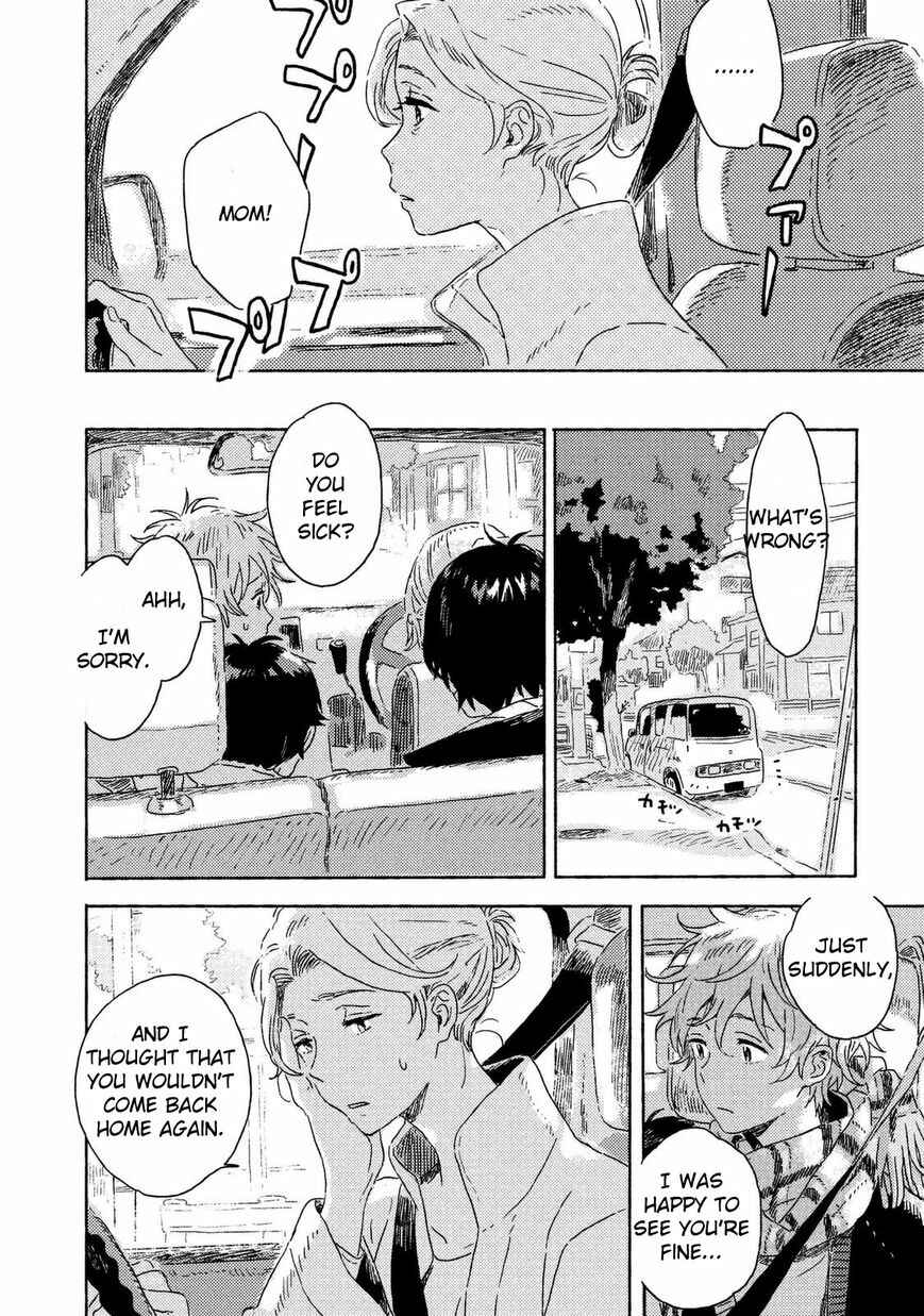 Page 18 Chapter 3 Harukaze no Étranger