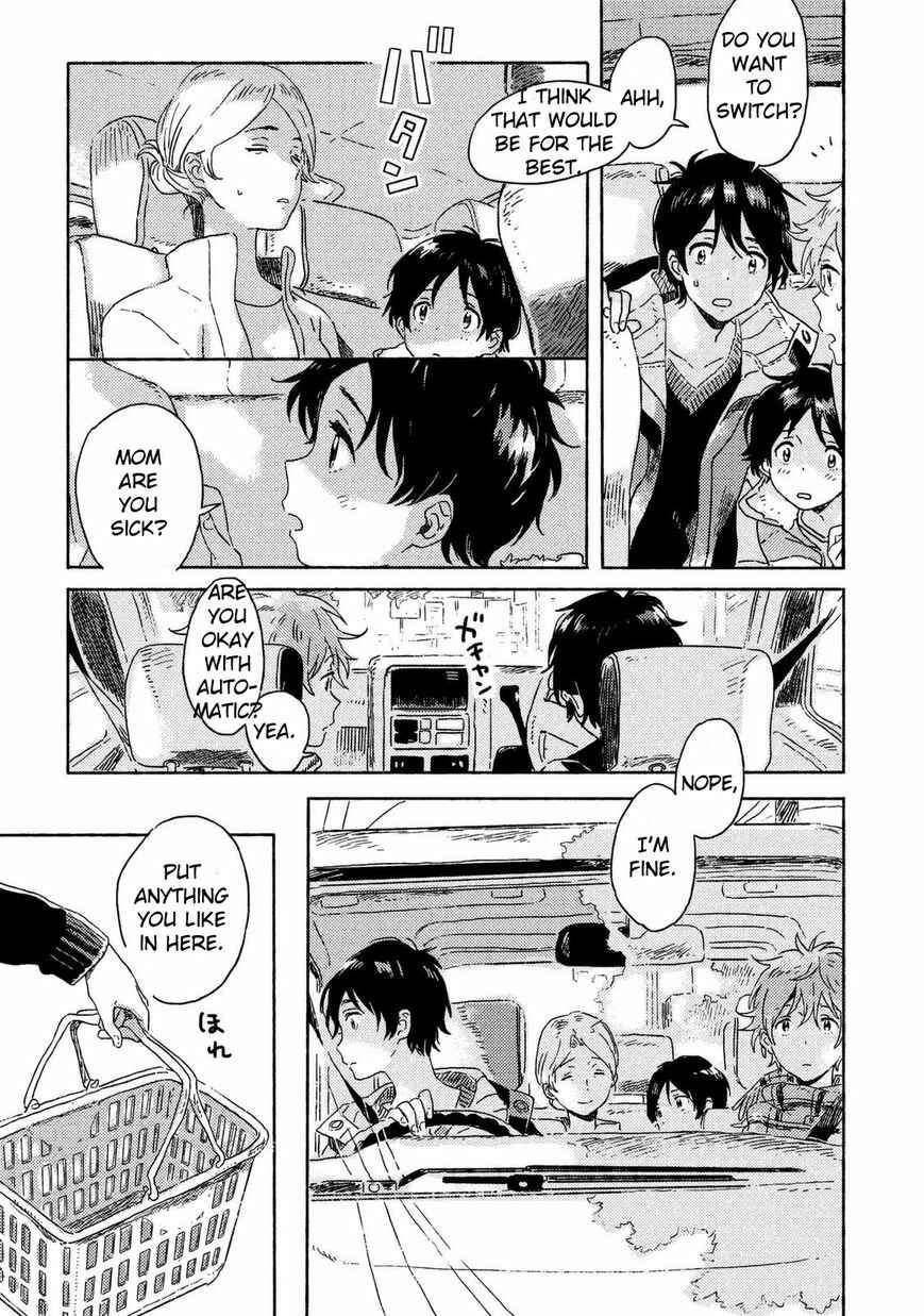 Page 19 Chapter 3 Harukaze no Étranger