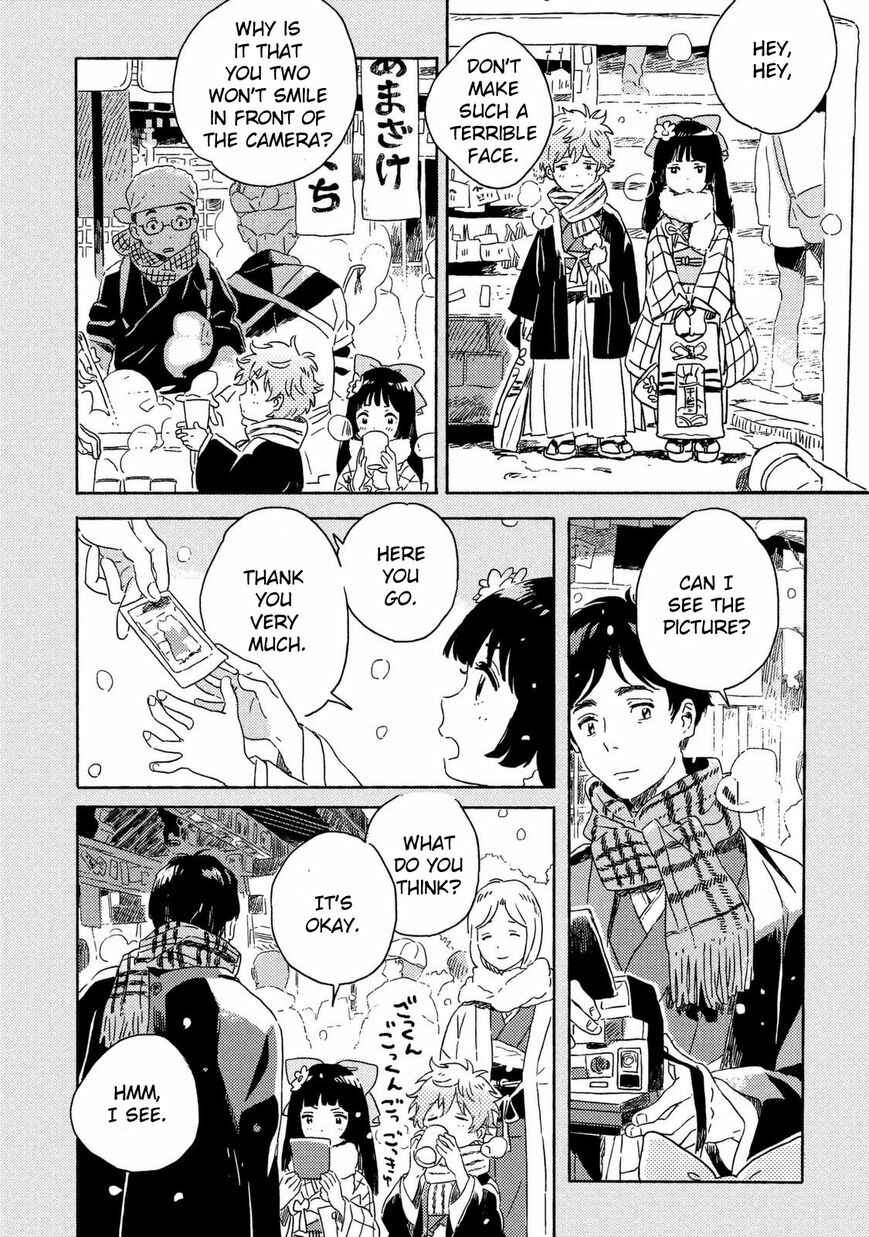 Page 2 Chapter 3 Harukaze no Étranger