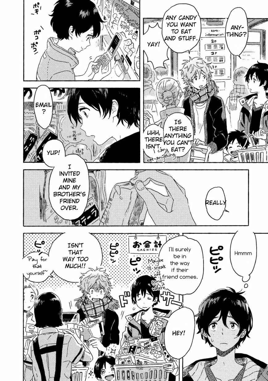 Page 20 Chapter 3 Harukaze no Étranger