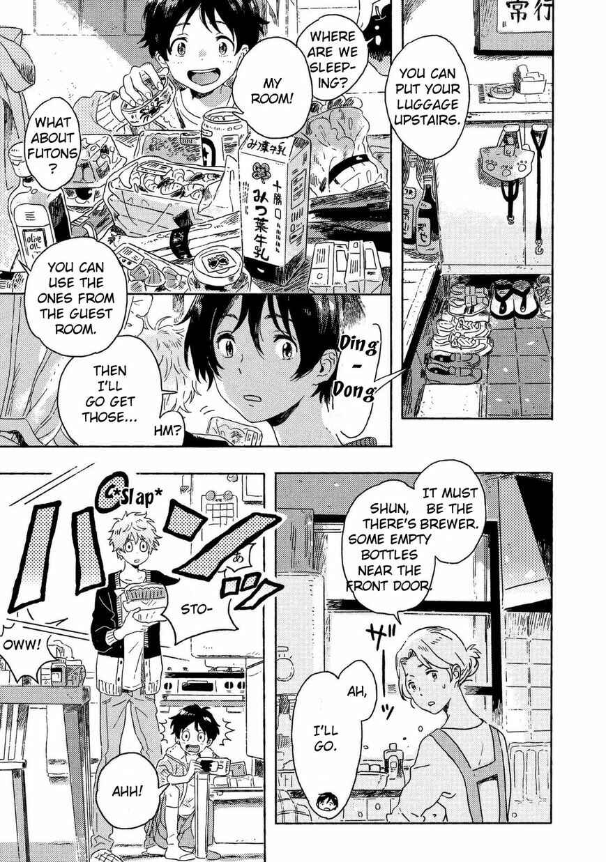Page 21 Chapter 3 Harukaze no Étranger