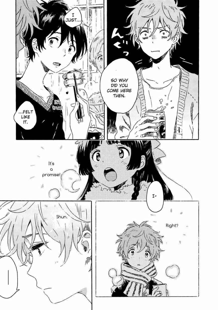 Page 27 Chapter 3 Harukaze no Étranger