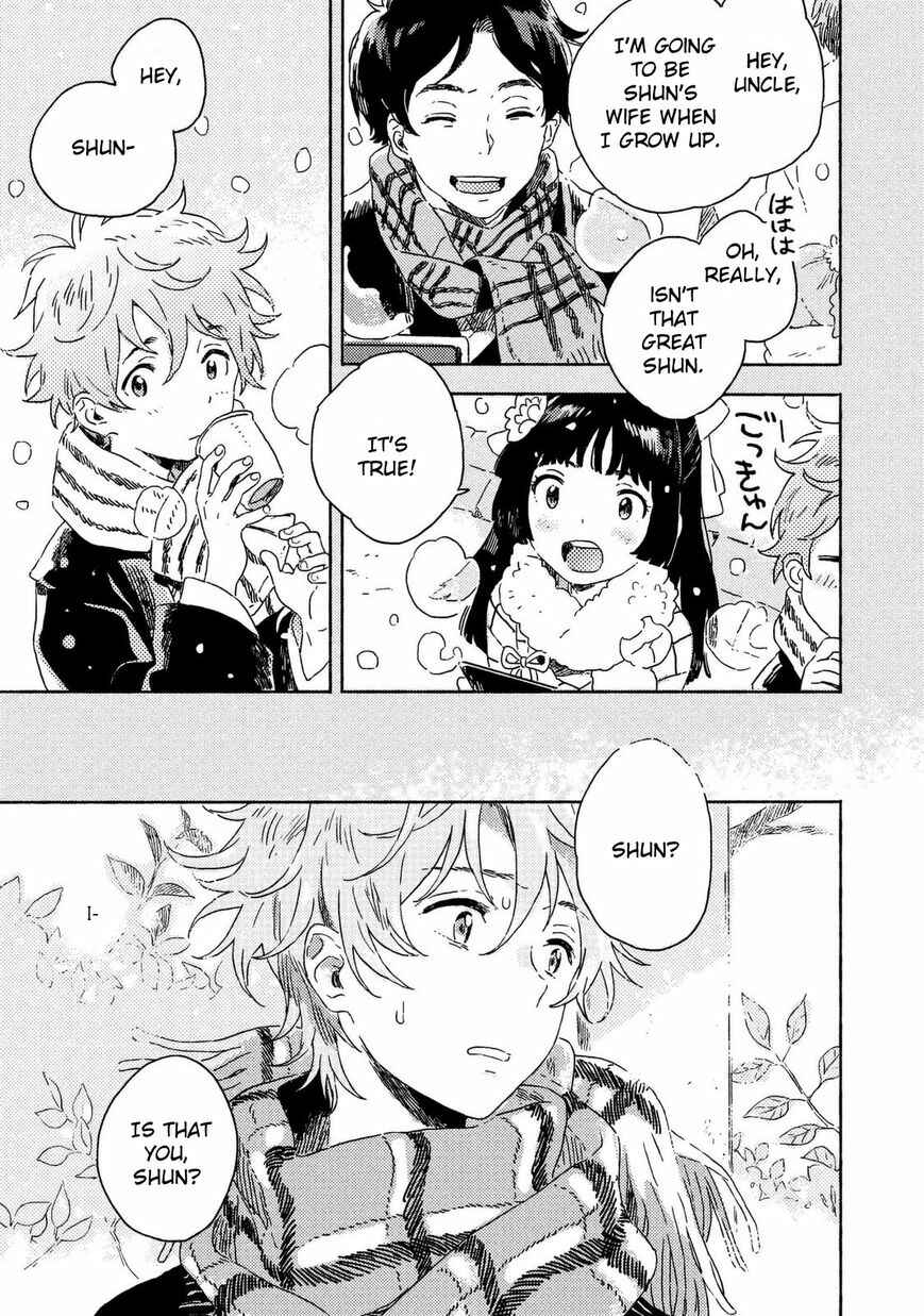 Page 3 Chapter 3 Harukaze no Étranger