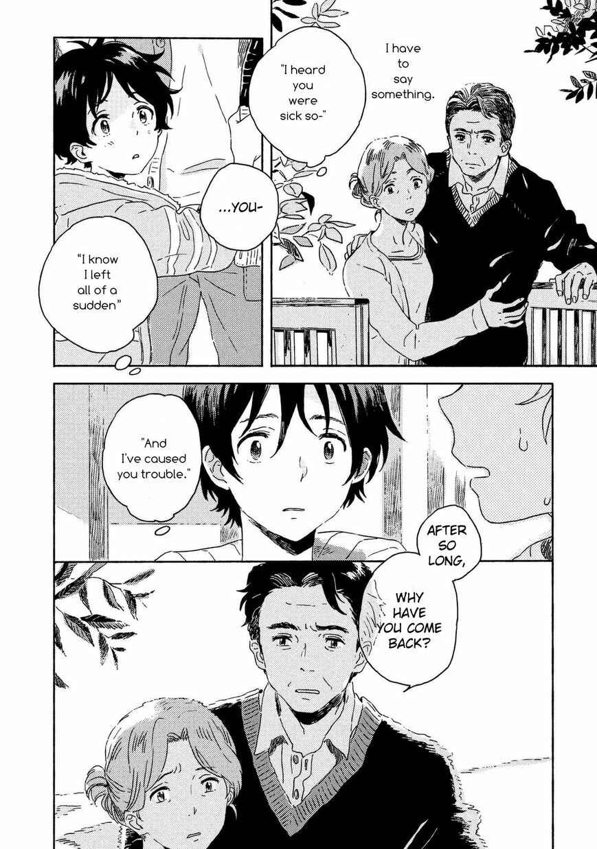 Page 4 Chapter 3 Harukaze no Étranger