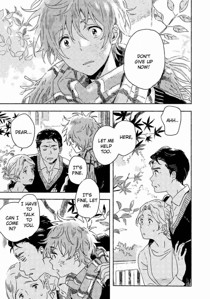 Page 7 Chapter 3 Harukaze no Étranger