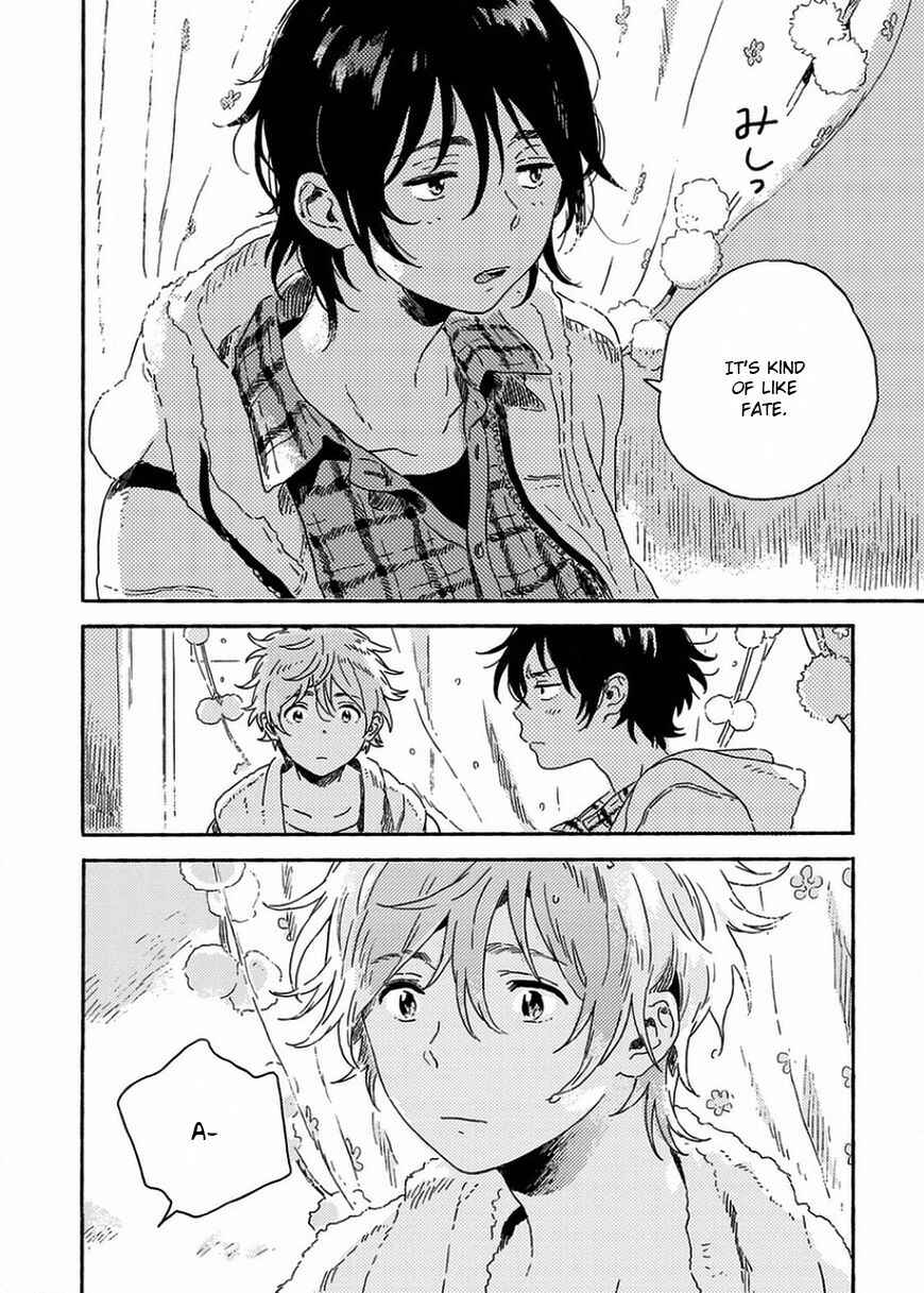 Page 10 Chapter 8 Harukaze no Étranger