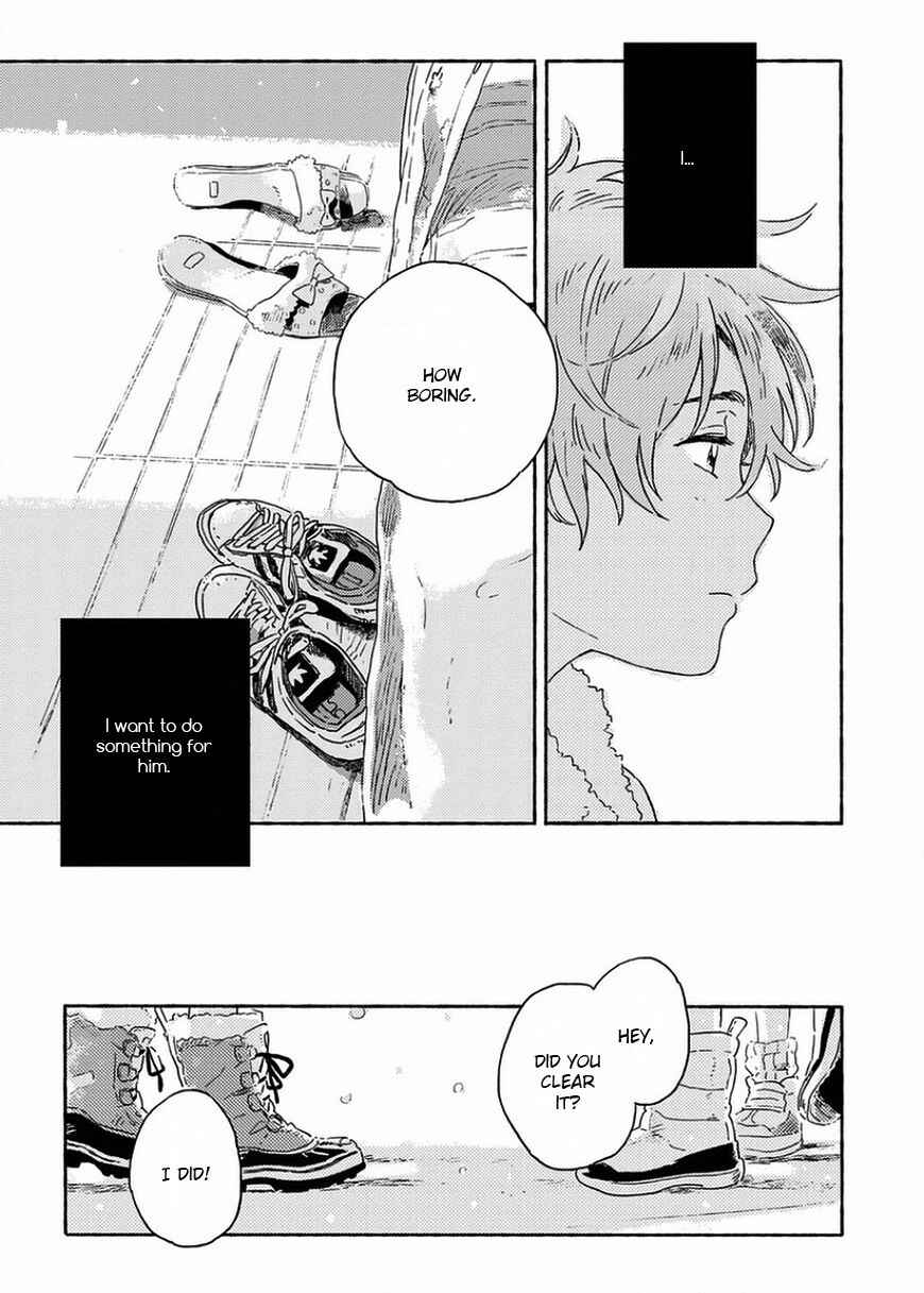 Page 13 Chapter 8 Harukaze no Étranger