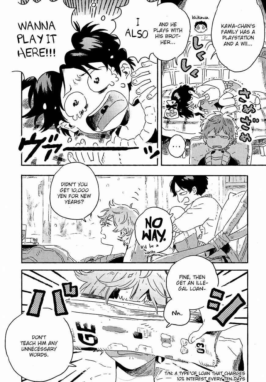 Page 18 Chapter 8 Harukaze no Étranger