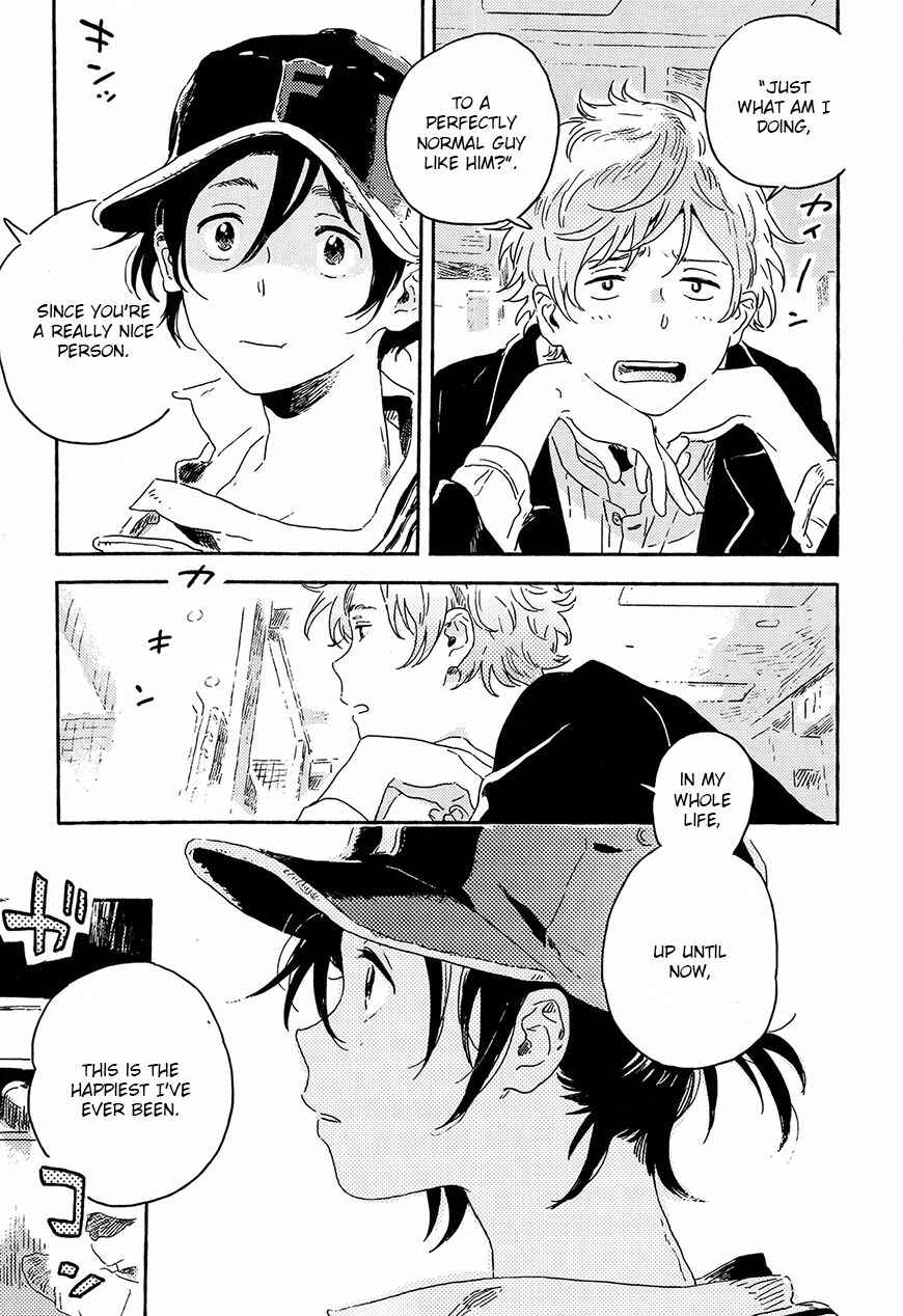 Page 29 Chapter 8 Harukaze no Étranger