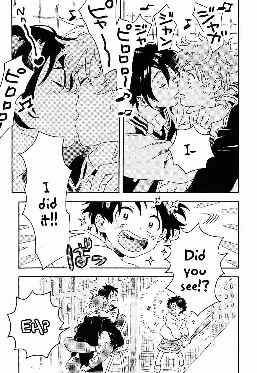 Page 31 Chapter 8 Harukaze no Étranger