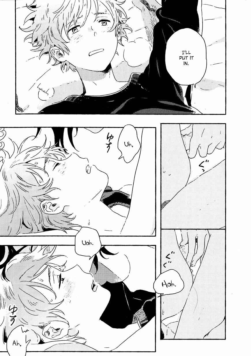 Page 43 Chapter 8 Harukaze no Étranger