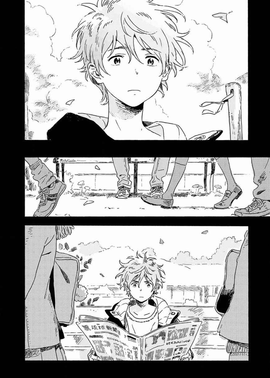Page 50 Chapter 8 Harukaze no Étranger