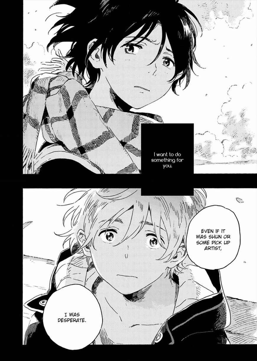 Page 52 Chapter 8 Harukaze no Étranger