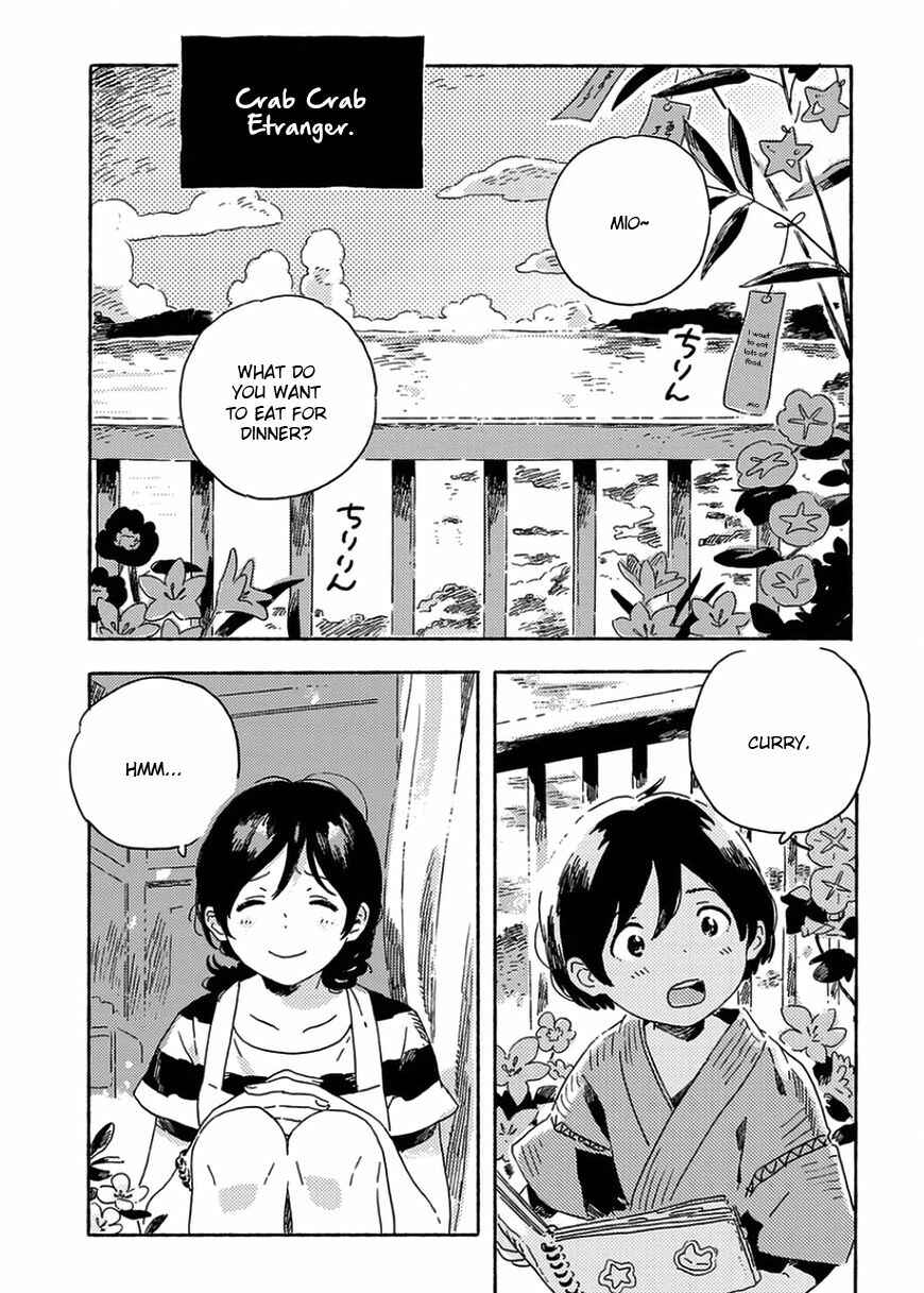 Page 58 Chapter 8 Harukaze no Étranger