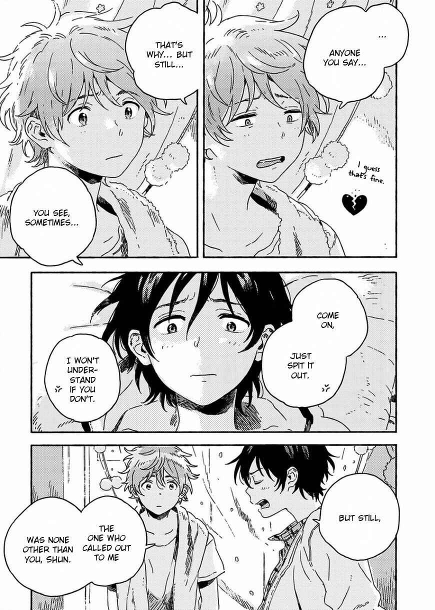 Page 9 Chapter 8 Harukaze no Étranger