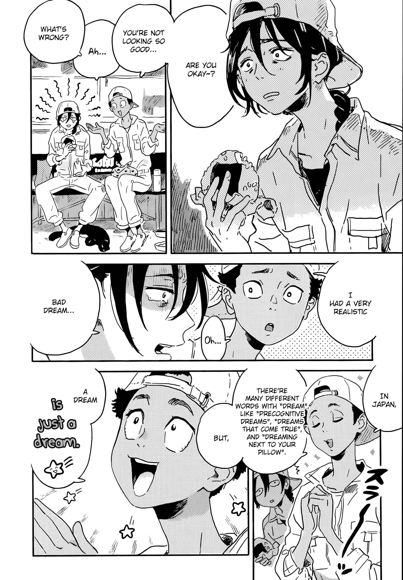 Page 10 Chapter 14 Harukaze no Étranger