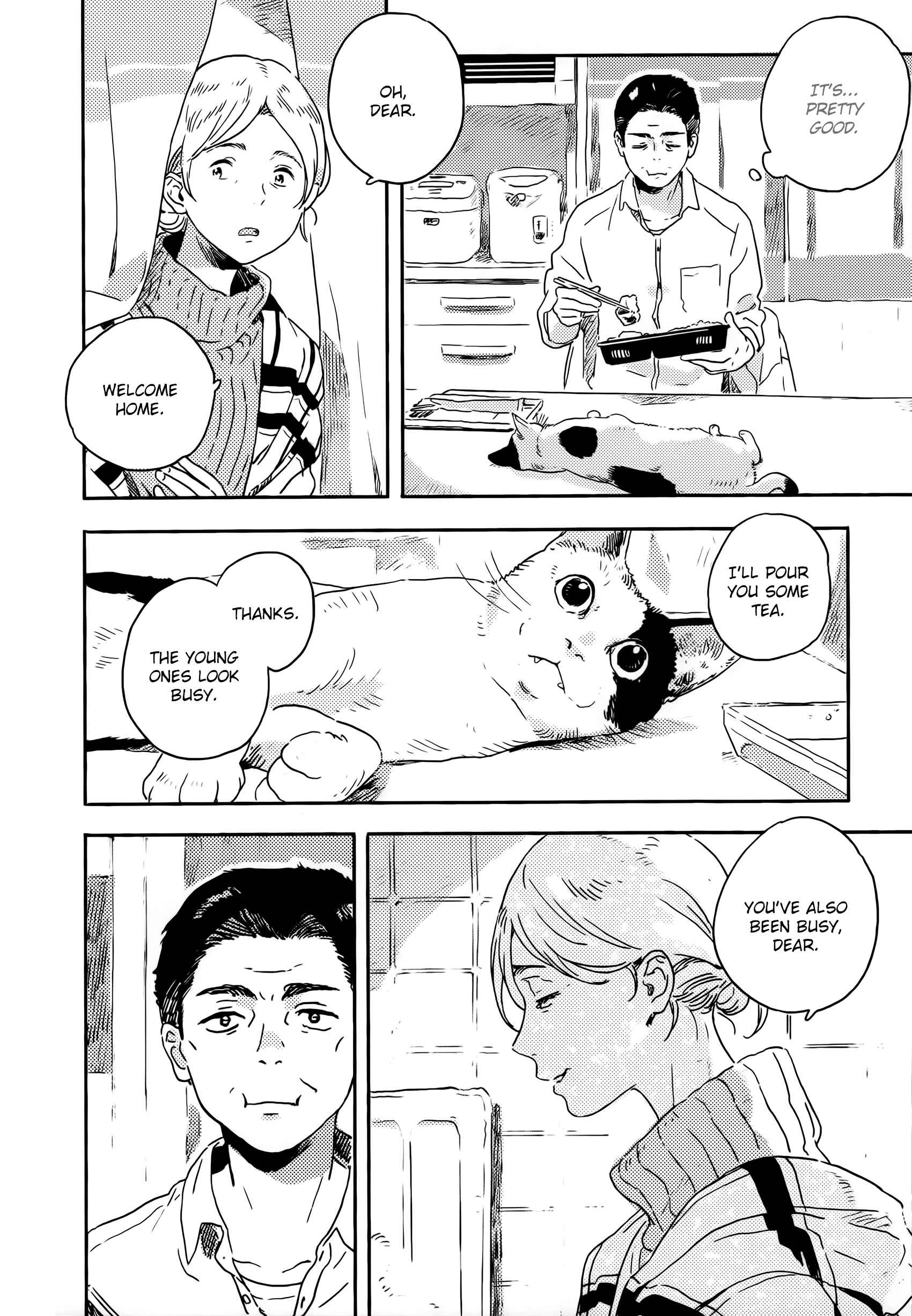 Page 14 Chapter 14 Harukaze no Étranger