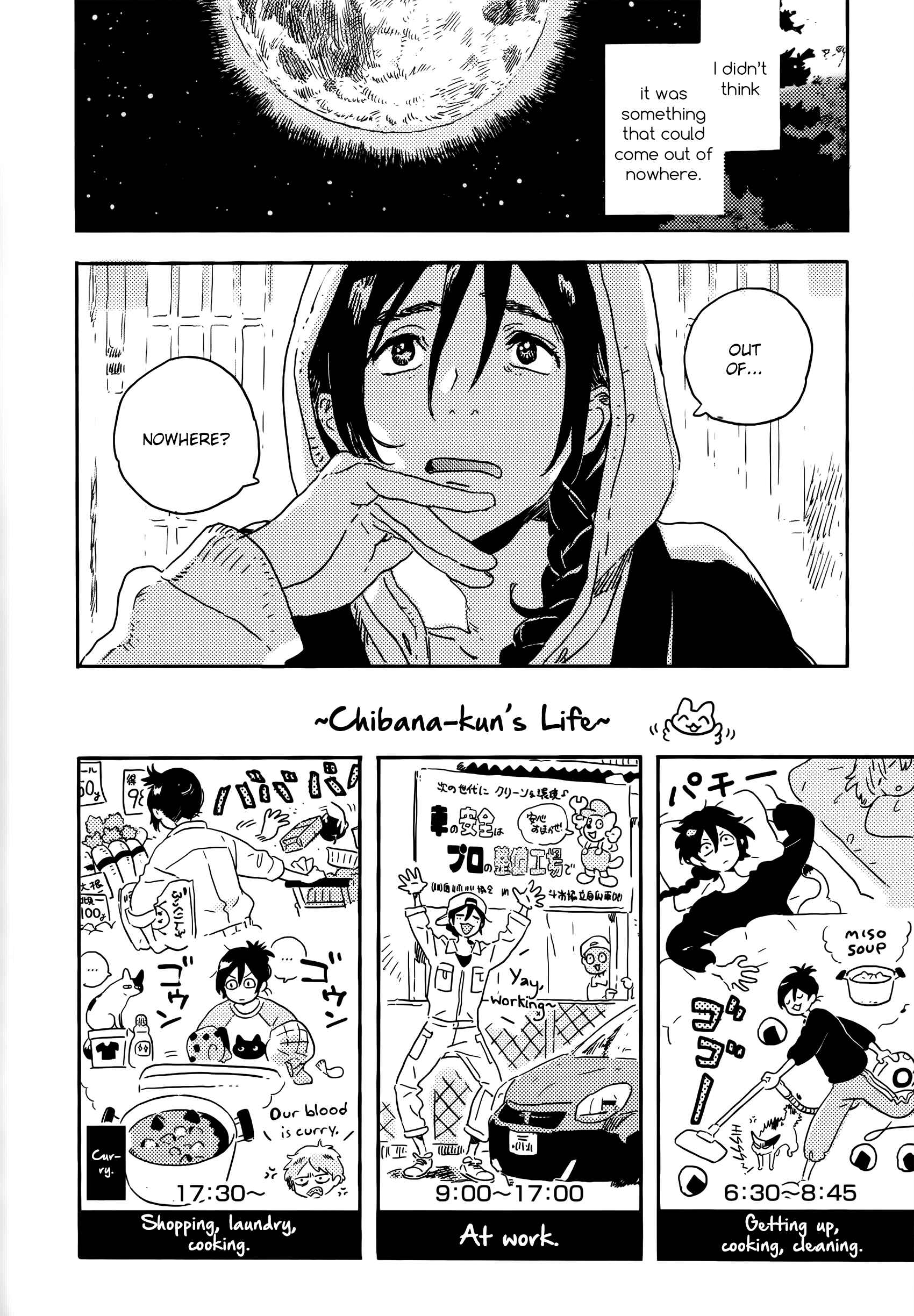Page 16 Chapter 14 Harukaze no Étranger