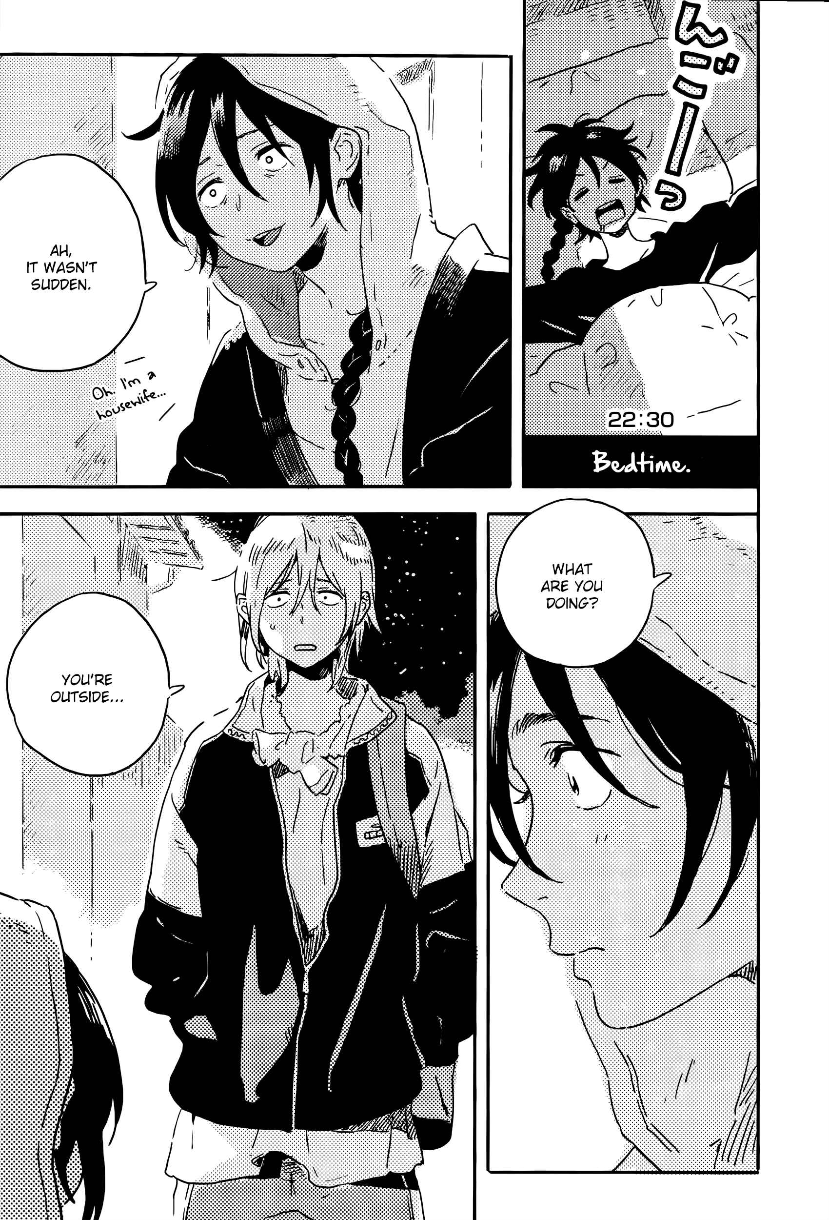 Page 17 Chapter 14 Harukaze no Étranger