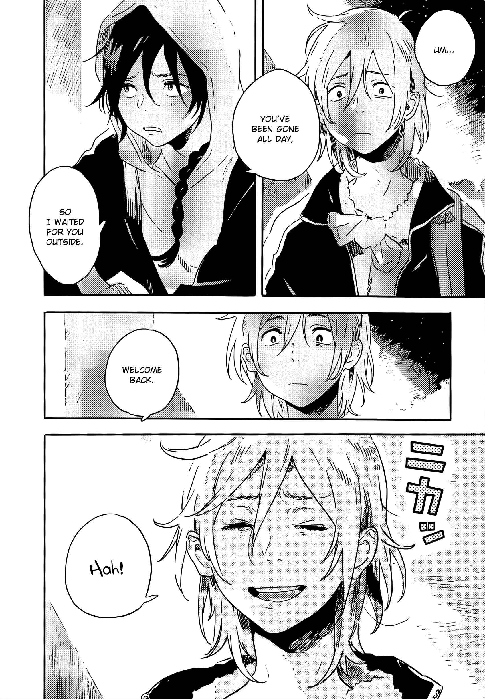Page 18 Chapter 14 Harukaze no Étranger