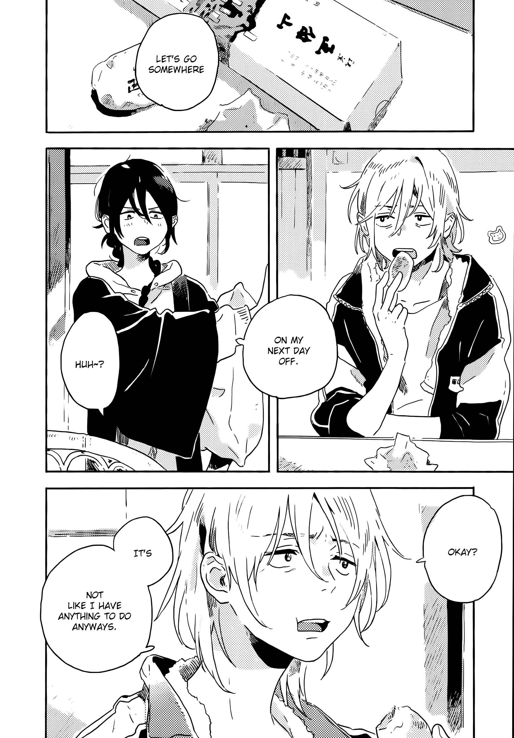 Page 24 Chapter 14 Harukaze no Étranger