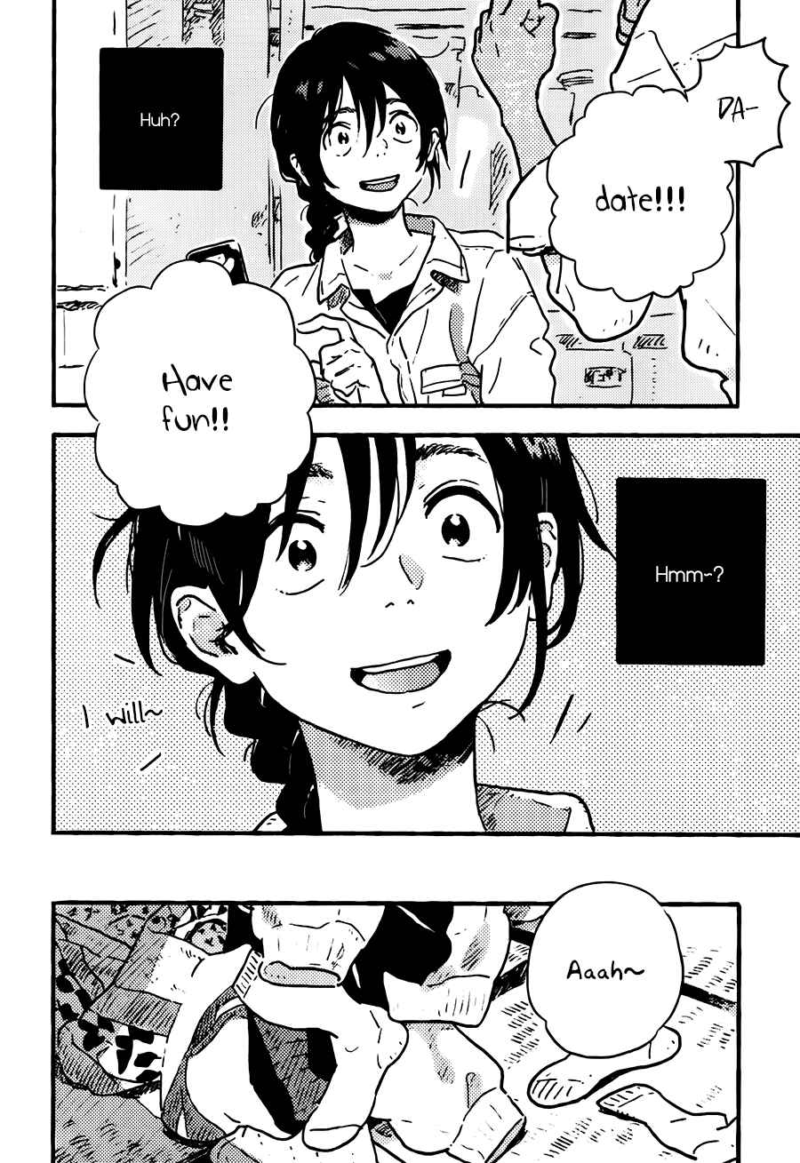 Page 10 Chapter 15 Harukaze no Étranger