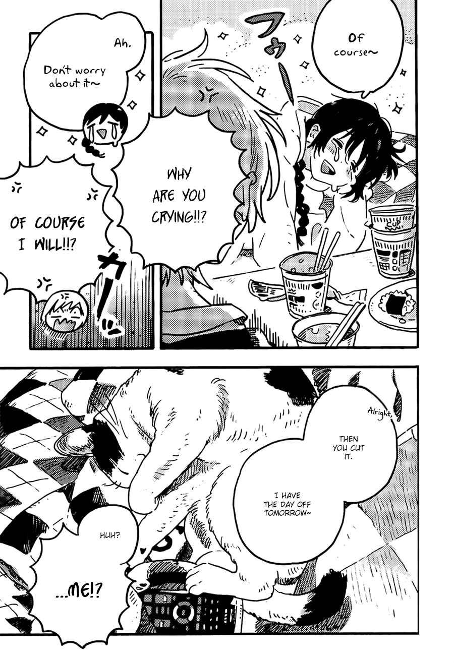 Page 23 Chapter 15 Harukaze no Étranger