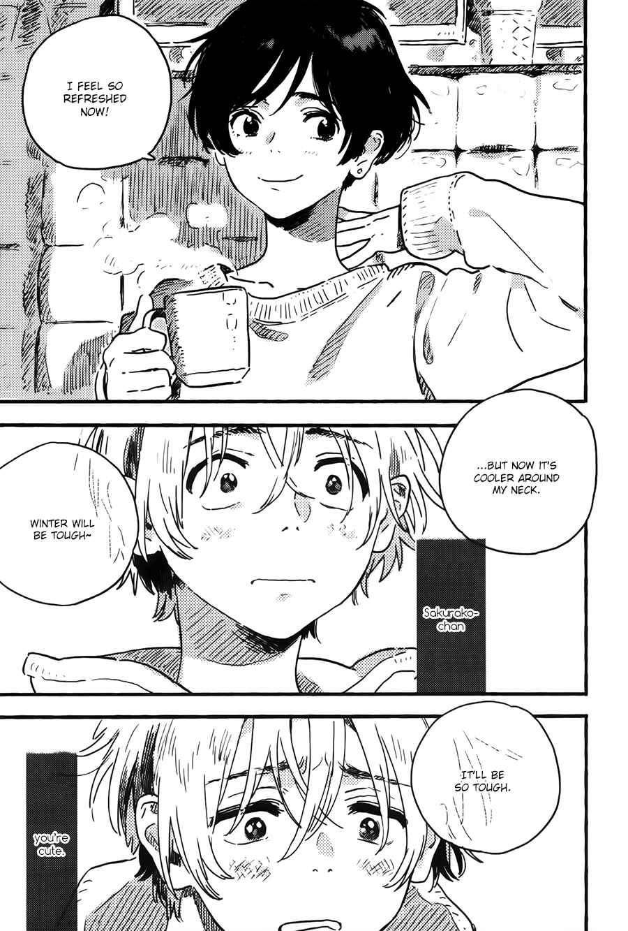 Page 3 Chapter 15 Harukaze no Étranger