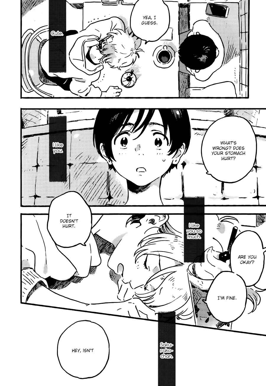 Page 4 Chapter 15 Harukaze no Étranger