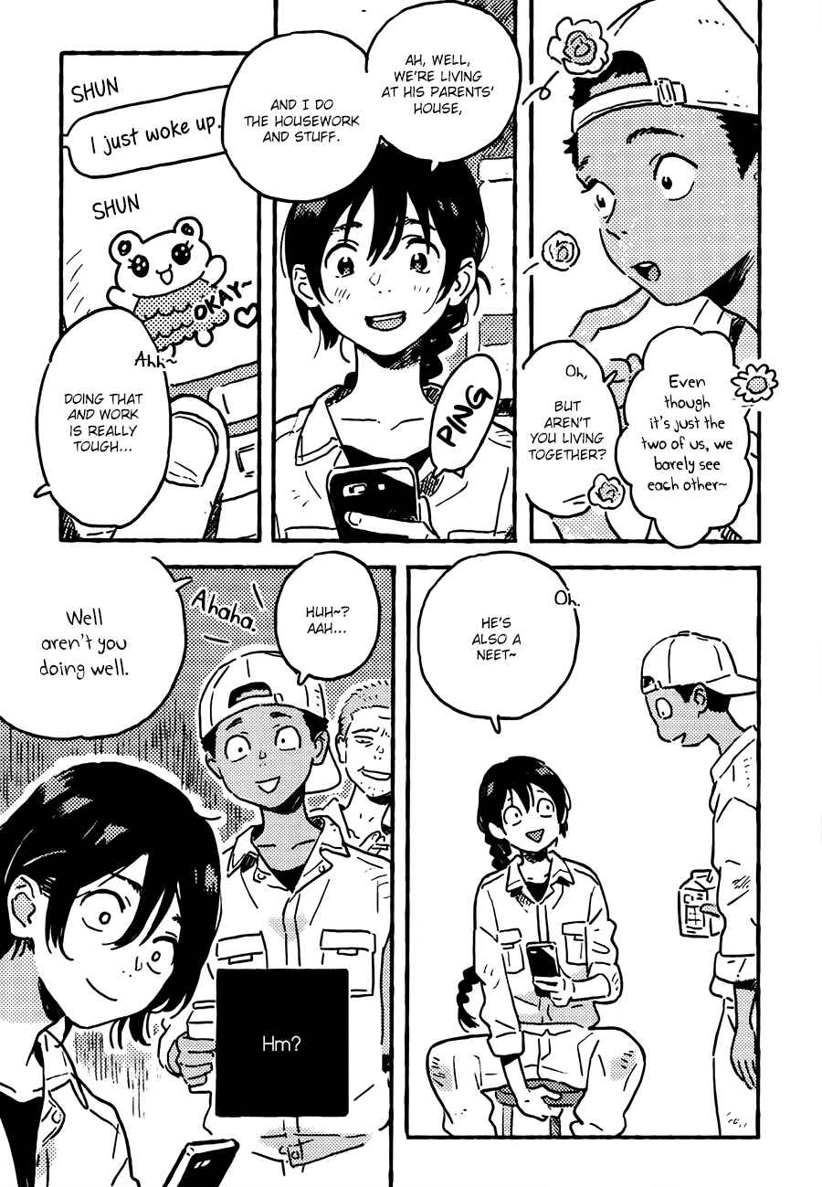 Page 9 Chapter 15 Harukaze no Étranger
